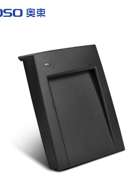 奥束IC读卡器免驱会员卡ID卡刷卡机 门禁发卡器USB接口NFC工位读卡器 支持OTG读卡支持二次开发A2/A1/A3