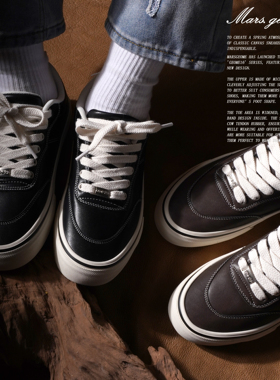 MARS GEOME/火星几何春季新款皮面板鞋复古百搭休闲耐磨男鞋