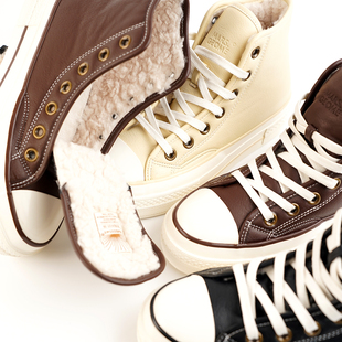 百搭复古厚底加绒加厚增高皮面大棉鞋 火星几何时尚 GEOME MARS