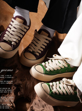 MARS GEOME/火星几何2025年秋冬新款牛反绒皮男女同款板鞋复古