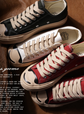 MARS GEOME/火星几何2025年秋季新款开口笑帆布男鞋百搭复古潮流