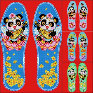 新款玫瑰香十二月熊猫图合集带花边七层纯棉布十字绣鞋垫薄款小格