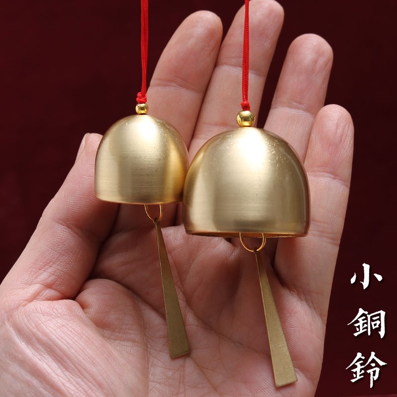 金属小铃铛风铃挂饰挂件
