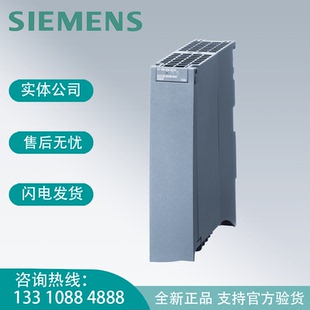 6ES7505 0KA00 24V 25W 1500 西门子PLC 0AB0系统电源