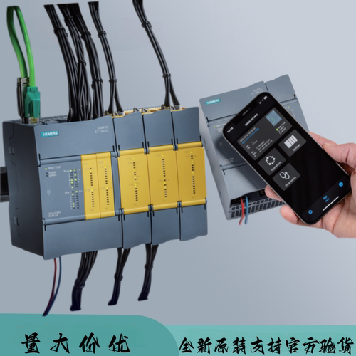 西门子S7-1200G2CPUPLC