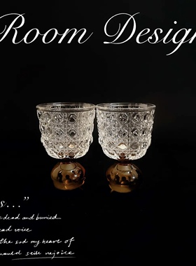 拍一发二100mL宝石纹玻璃杯星球高脚杯小酒杯果茶杯SRT