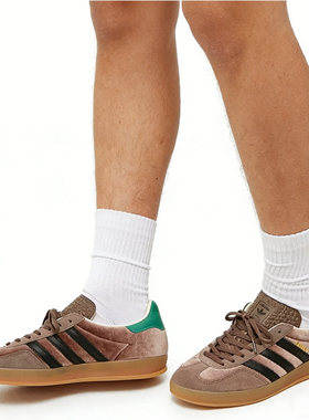 阿迪达斯size x adidas Gazelle 防滑耐磨 联名板鞋 JP7784