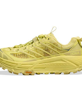 HOKA ONE ONE U THREE2 黄色 舒适百搭耐磨 跑鞋1172370 YRD