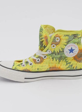 CONVERSE CTAS HI 防滑耐磨透气 高帮 帆布鞋 552727C