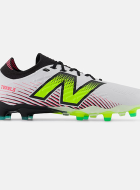 New Balance TEKELA PRO 白黑色 舒适贴合FG 足球鞋 ST1FLH45