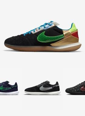 耐克 Nike Streetgato 男子街头潮流牛筋底运动鞋 DC8466 074