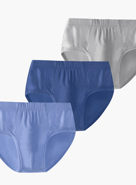 男童冰丝内裤A类儿童亲肤透气中大童平角高弹不卡裆3岁8学生三角