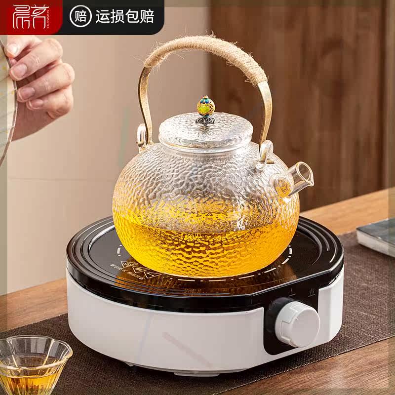 蒸煮茶壶电陶炉加热玻璃烧水壶家用茶具新款围炉煮茶器套装养生壶