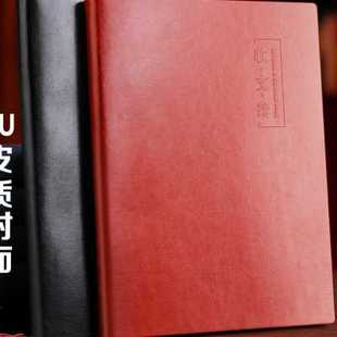 收支簿开支明细账每日流水现金日记账本公司记帐本进出帐店铺商用