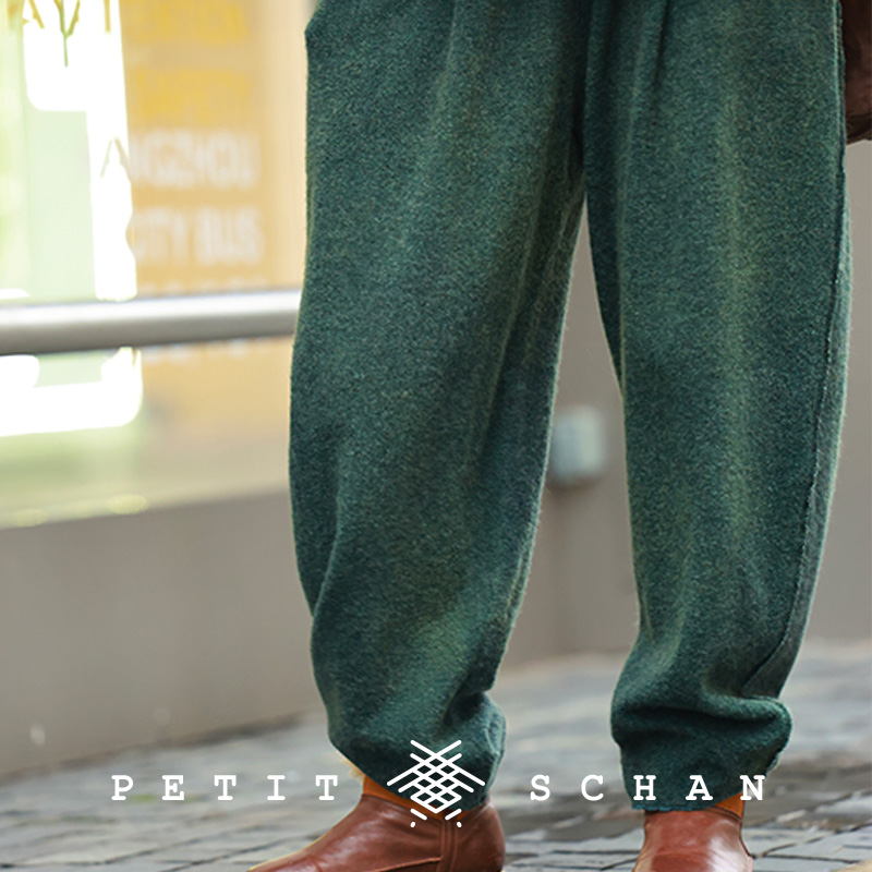 骆驼绒羊毛手工染萝卜裤