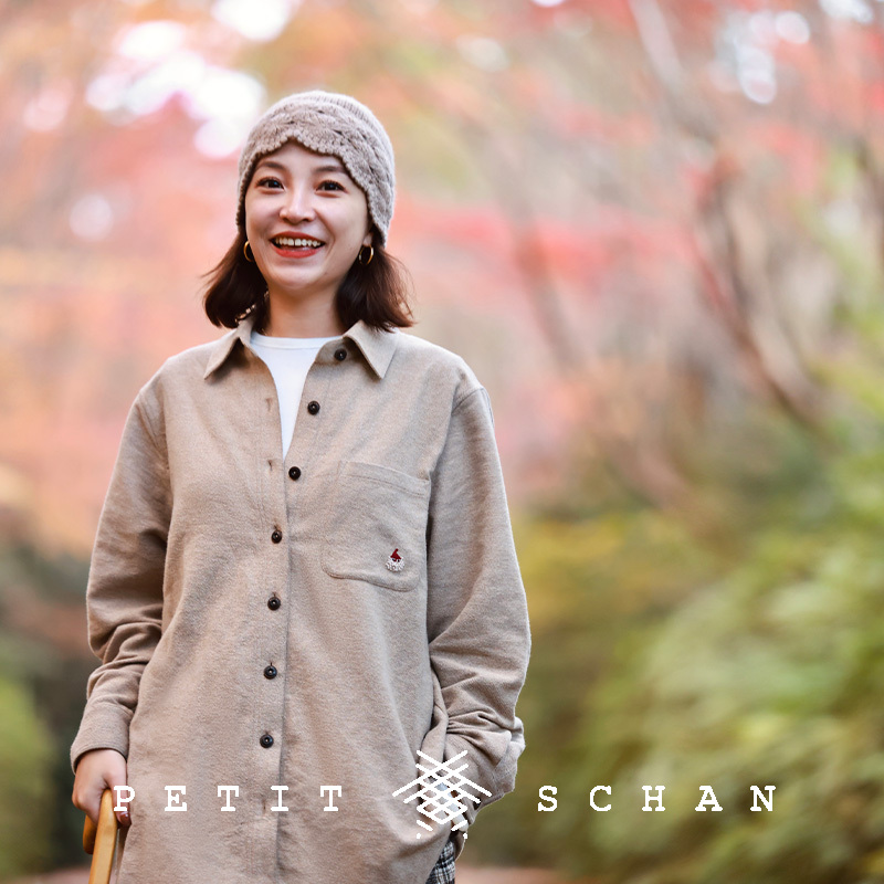 小闪纯棉绒感磨毛圣诞刺绣衬衫