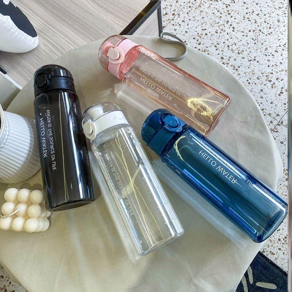 水瓶运动780ml塑料便携式水瓶水杯