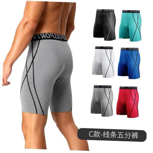 Men Compression Shorts Gym Underwear Running Shorts Sport
