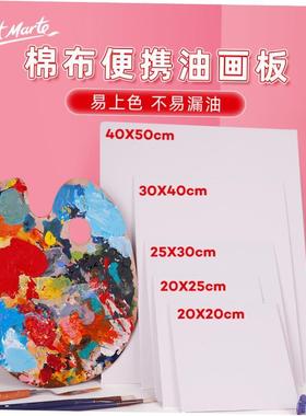 Stretched Canvas Board Painting Canvas for Oil Acrylic Paint