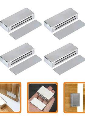 4 Pcs Magnetic Attraction Closet Door Catch Latches