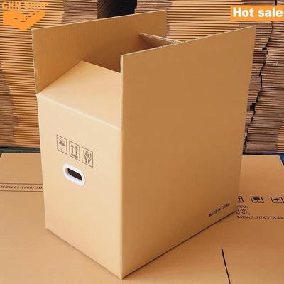 5PCS Moving boxes Cartons packing box cardboard paper boxs