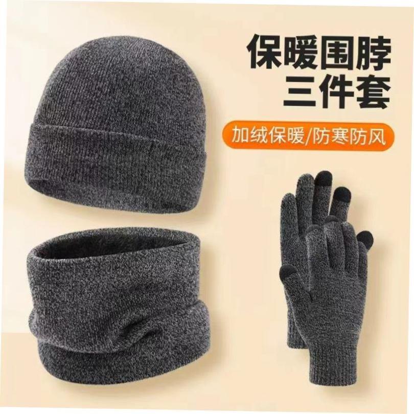 Winter Men Women Thick Beanie Hat Knitted Hat Winter Cap