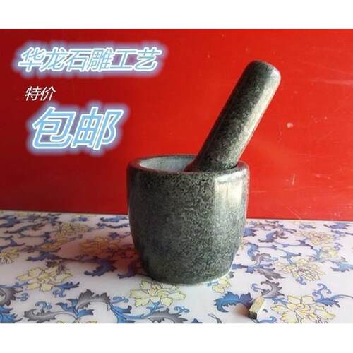 stone chung creative grinder stone pestle and mortar grain