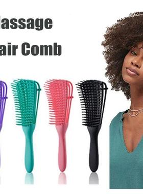 Hair Comb Detangling Brush Scalp Massage Hair Brush Detangle