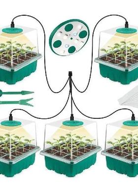 Plants Seed Starter Trays With Grow Light 12 Holes Per Tray