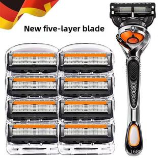 5-blade shaver with 5 blade heads剃须刀手动男士工艺5刀片刀头