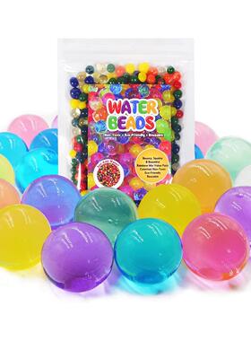 20000Pc巨型水珠水凝胶珠大珠水珠海洋宝宝