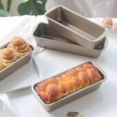 toast box cake bread mold baking烘焙吐司面包盒长方形蛋糕模具