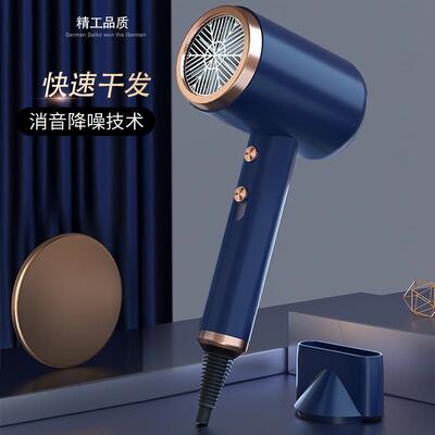 1300w hair dryer 吹风机with hot air household hair cutter
