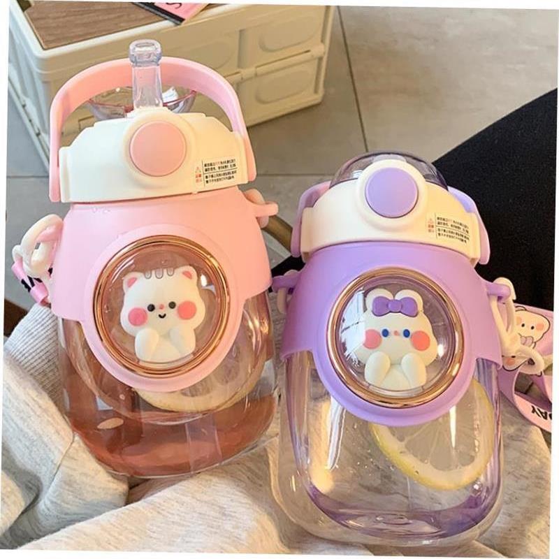Cute Kids Water Bottle with Straw for Girls Various Modes of