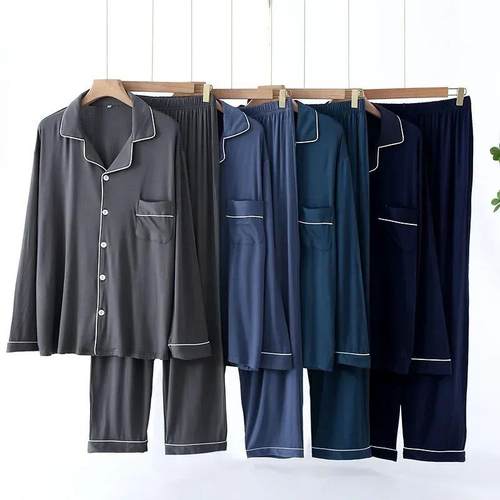 Trouser Pajamas Sets for Men