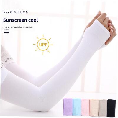 2Pairs Unisex Arm Sleeves Cover UV Sun Protection Men Sleeve