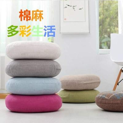 Portable cushion, meditation mat, tea table, collapsed