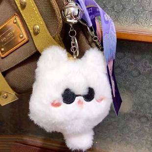 1 Pcs Anime Jujutsu Kaisen Keychain Geto Suguru Satoru Gojo