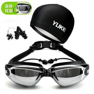 adult non-fogging swimming goggles swim glasses adjustable