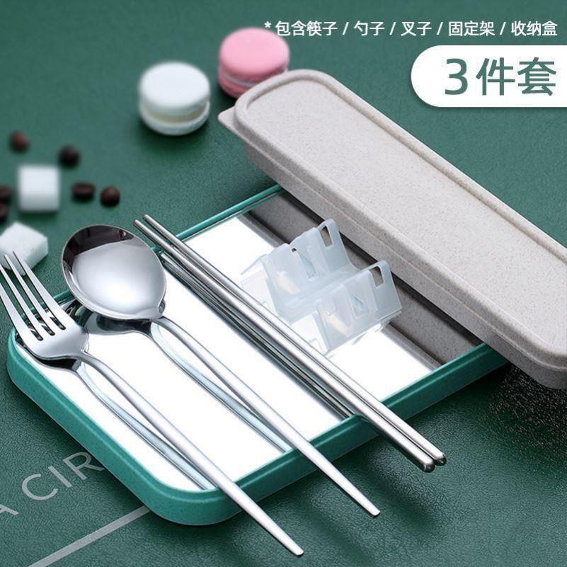 Chopsticks spoon set for office workers portable cutlery box