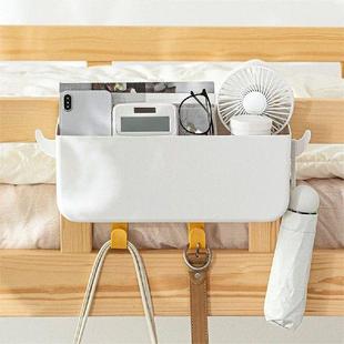 Bedside Organizer Space-saving Stable Multifunctional Home