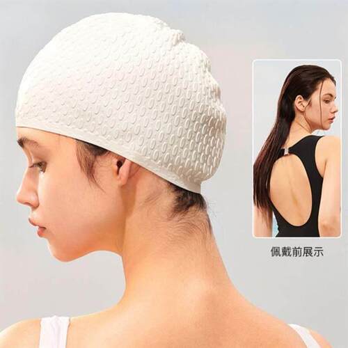 Womens swimming cap with no cut and no big silicone cap泳帽