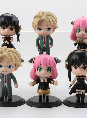 10CM 1-6Pcs Anime Spy X Family PVC Anya Loid Yor Forger Chi
