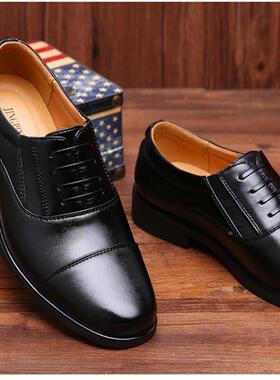 Leather Shoes for Mens Men office Basic Fashion Footwear