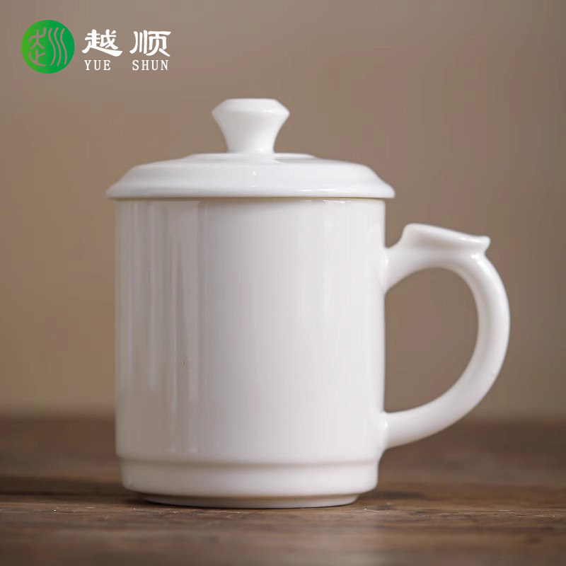 羊脂玉白瓷茶杯陶瓷大容量水杯带盖子办公杯家用喝茶个人会议杯定
