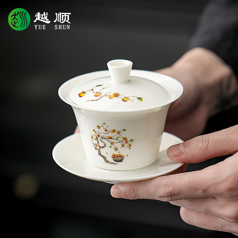 羊脂玉白瓷盖碗茶杯德化陶瓷家用泡茶碗单个功夫茶具三才盖碗套装