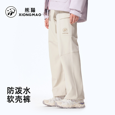 熊猫户外软壳伞兵裤软壳裤