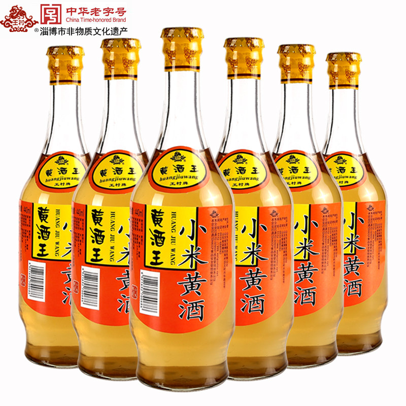 王村半甜型瓶装440ml黄酒零添加