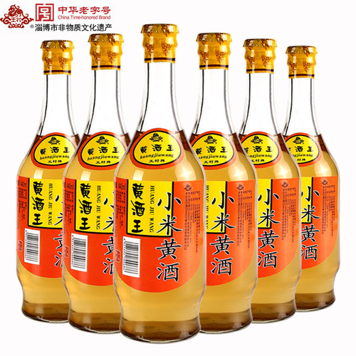 王村半甜型瓶装440ml黄酒零添加