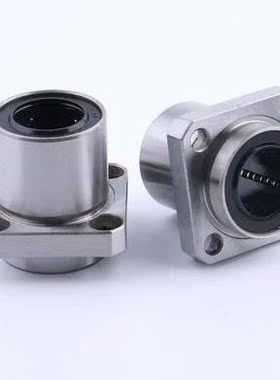 LMHM/LMHC/6/8/10/12/16/20/25/30/UU 轴承中间圆法兰直线轴承